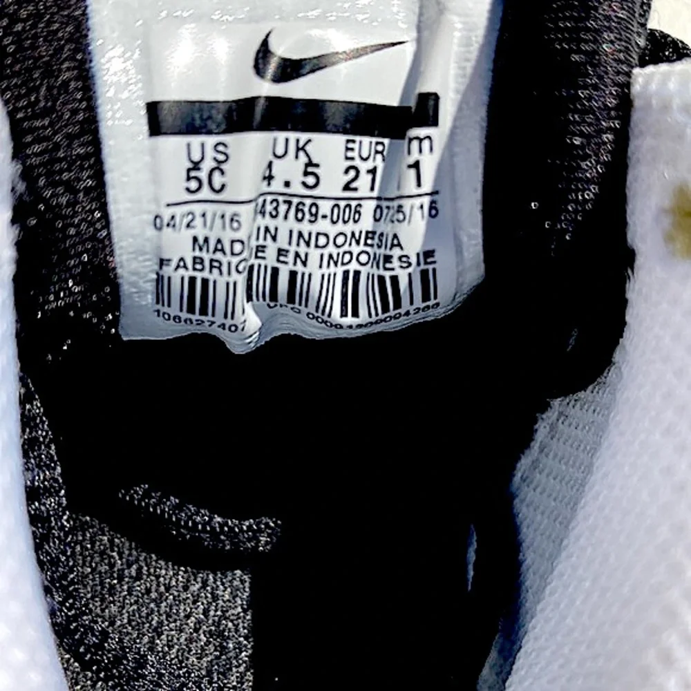 Nike dr doom